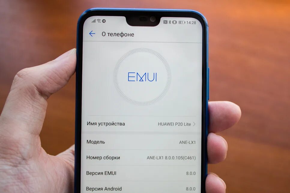 Huawei device телефон. Смартфон Huawei p20 Lite. P20 Lite ane lx1. Huawei p20 Lite NFC. Huawei p20 Lite модель ane-lx1.