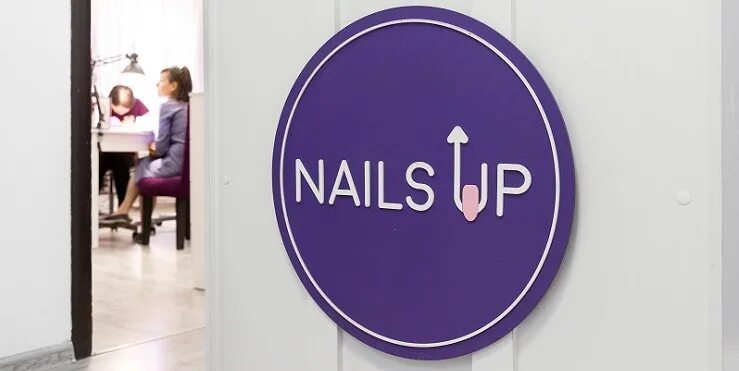 Нейл ап. Nails up. Франшиза Nails up. Nails up Каховская. Nails up Серпуховская.