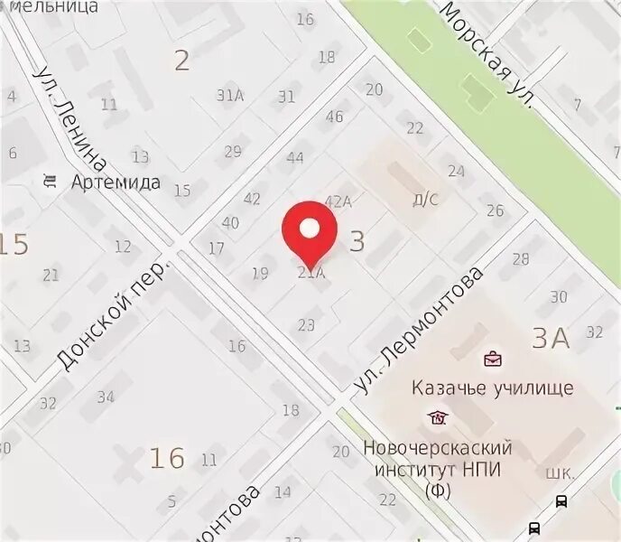 Мировые судьи Волгодонск Ленина 21а. Мировой суд г. Волгодонск. Волгодонской мировой суд. Мировой суд Волгодонск участок.