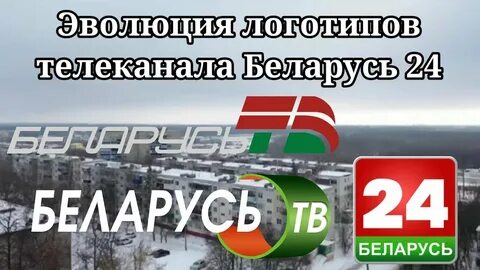 17 26 канал