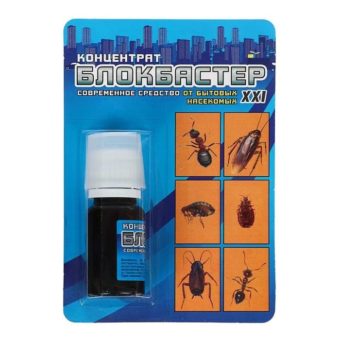 Труб. Блокбастер от насекомых. Блокбастер от насекомых. Блокбастер от насекомых. Дуст блокбастер xxl от насекомых /вх/ 100 г.