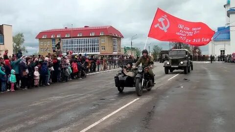 Малоярославец событие