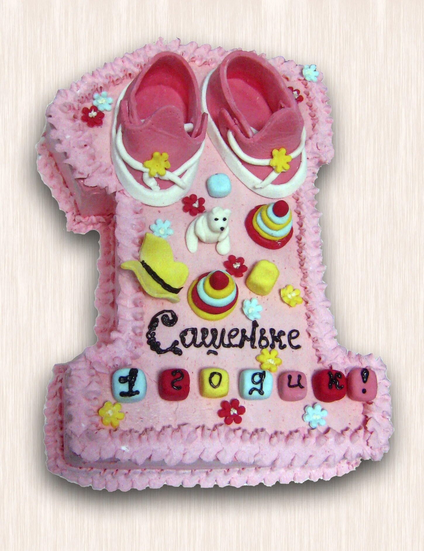 Тимофею годик. Сашеньке 1 годик. Топпер из дерева. Сашеньке 1 годик. С днём рождения саша 1 годик.