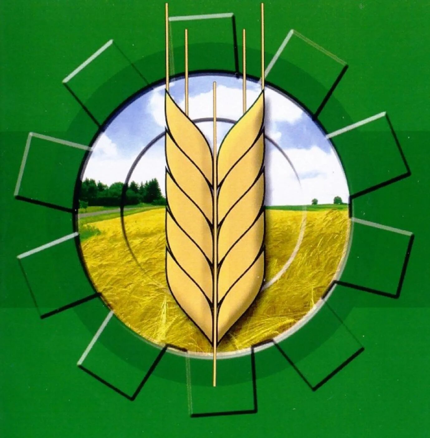 логотип сельскохозяйственного предприятия. пищевая промышленность нсо. департамент сельского хозяйства. заставка с днем работников сельского хозяйства и перерабатывающей. министр пищевой промышленности.