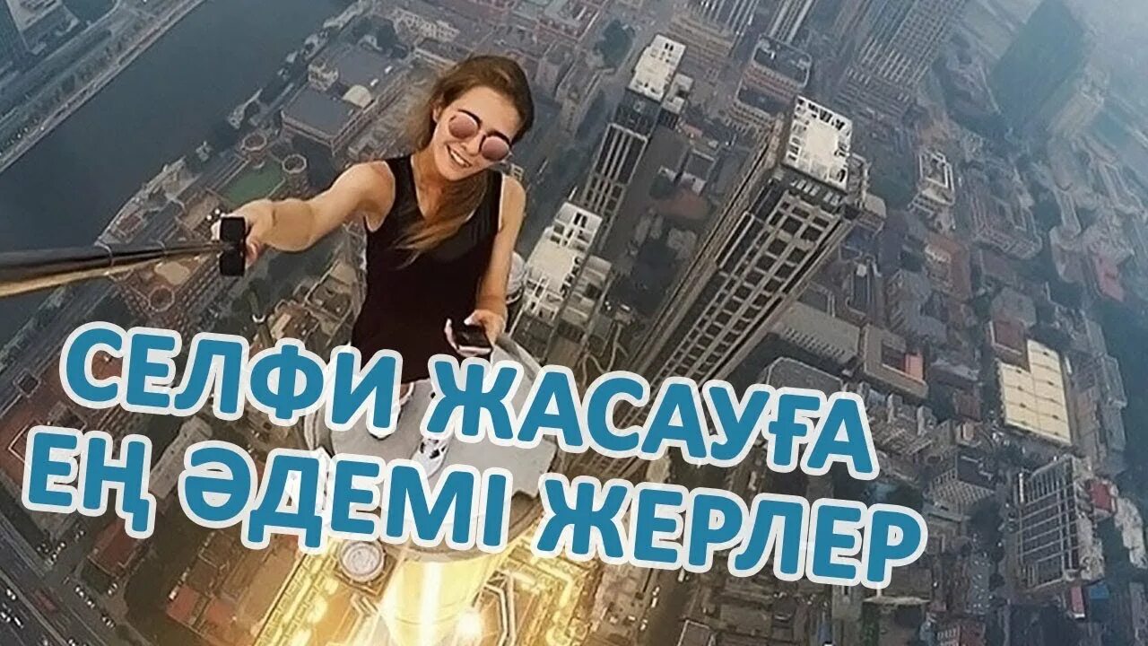 Базар джексон. Базар джексон мем. Базар джексон мем. Базару джексон откуда. Базаров джексон.