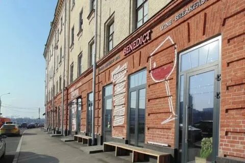 Пречистенская набережная д 15
