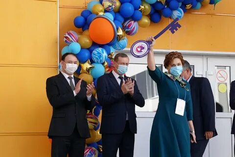 Центр образования уфа