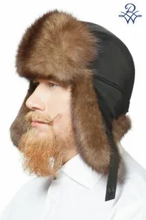 Шапка ушанка шуба