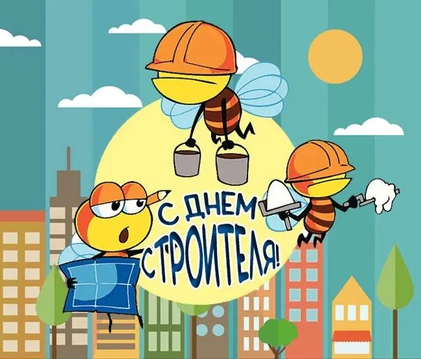 Pin on Поздравления на все случаи жизни Happy birthday funny, Birthday humor, Ho