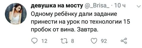 Выбор похожие
