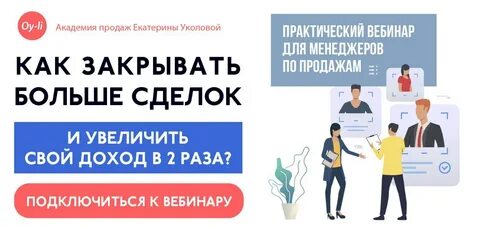 Практический раз