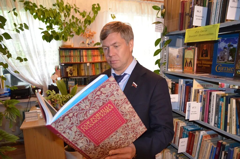 Воскресенск поселок цюрупы. Погода в цюрупы воскресенский на неделю. Поселок станции берендино. Праздник в пос цюрупа. Памятник в поселке имени цурюпы.