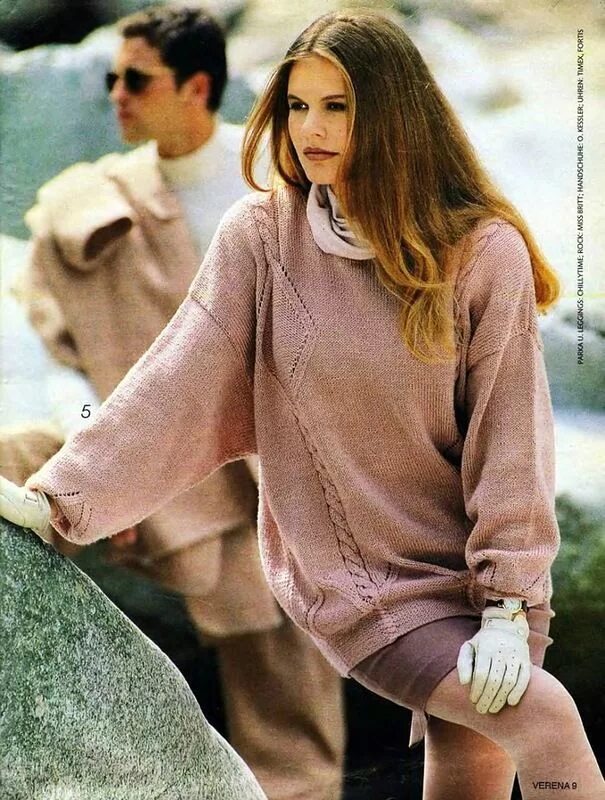 Верена юбка спицами. Верена 1991. Верена 1991 год. Верена 1991. Верена 1991 2.