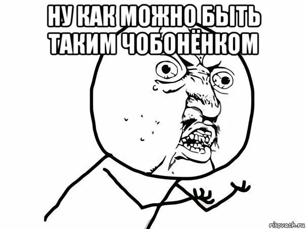 Ну почему не стоит
