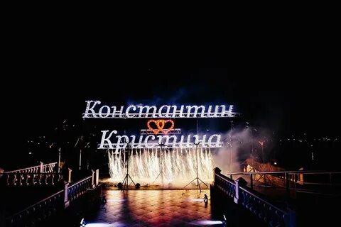 Яхт клуб краснодар
