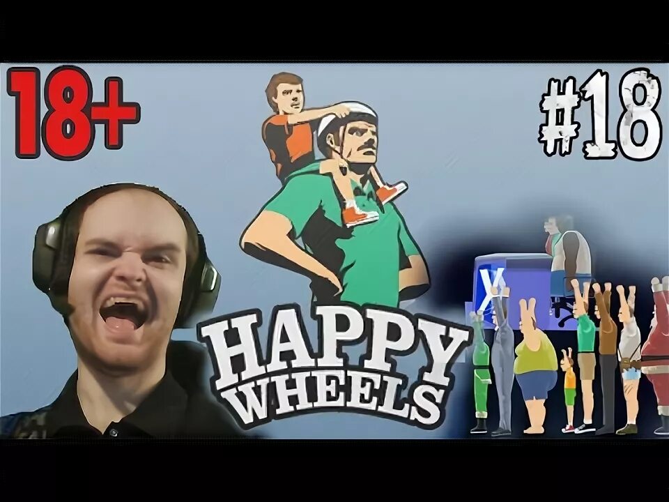 Прохождение vitec play. Витек плей. vitek play хэппи вилс. витёк плей лицо. маяк витёк плей.