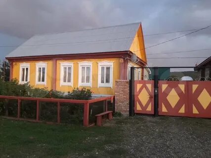 Аренда башкортостан