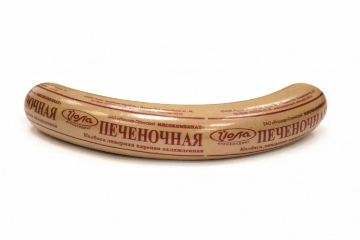 Атяшево колбаса ливерная печеночная. Ливерная печеночная атяшево. Колбаса ливерная печеночная. 250г. Атяшево колбаса печеночная ливерная мясн/пр 250г.