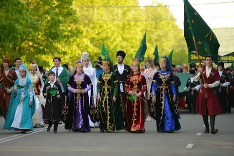 Группа республики адыгеи