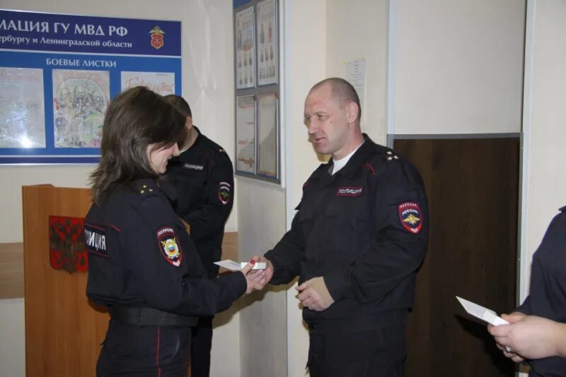 Ппсп гу. Спец полк ппс спб. командир полка ппсп спб. полк ппсп гу мвд. полиция ппс спб.