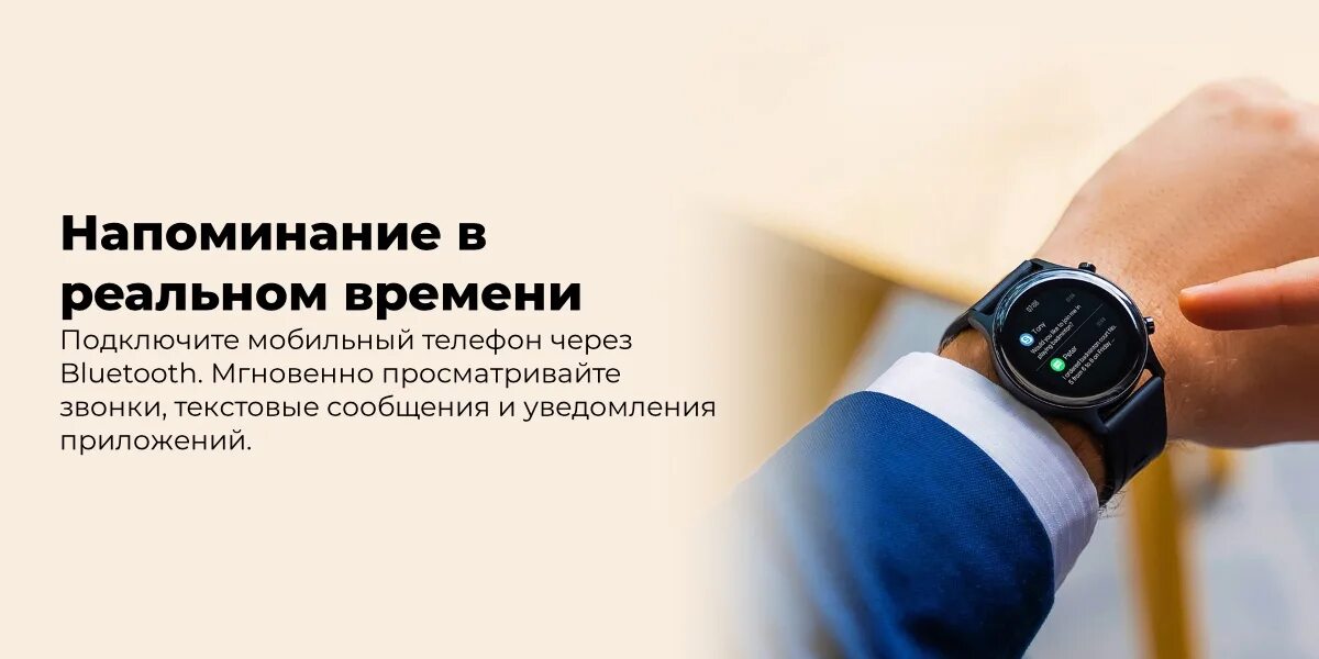 Как подключить haylou smart watch. Смарт-часы haylou rs3. смарт-часы xiaomi haylou rs3 ls04 русская версия. xiaomi haylou smart watch rs3 ls04. xiaomi haylou smart watch rs3 ls04 функция.