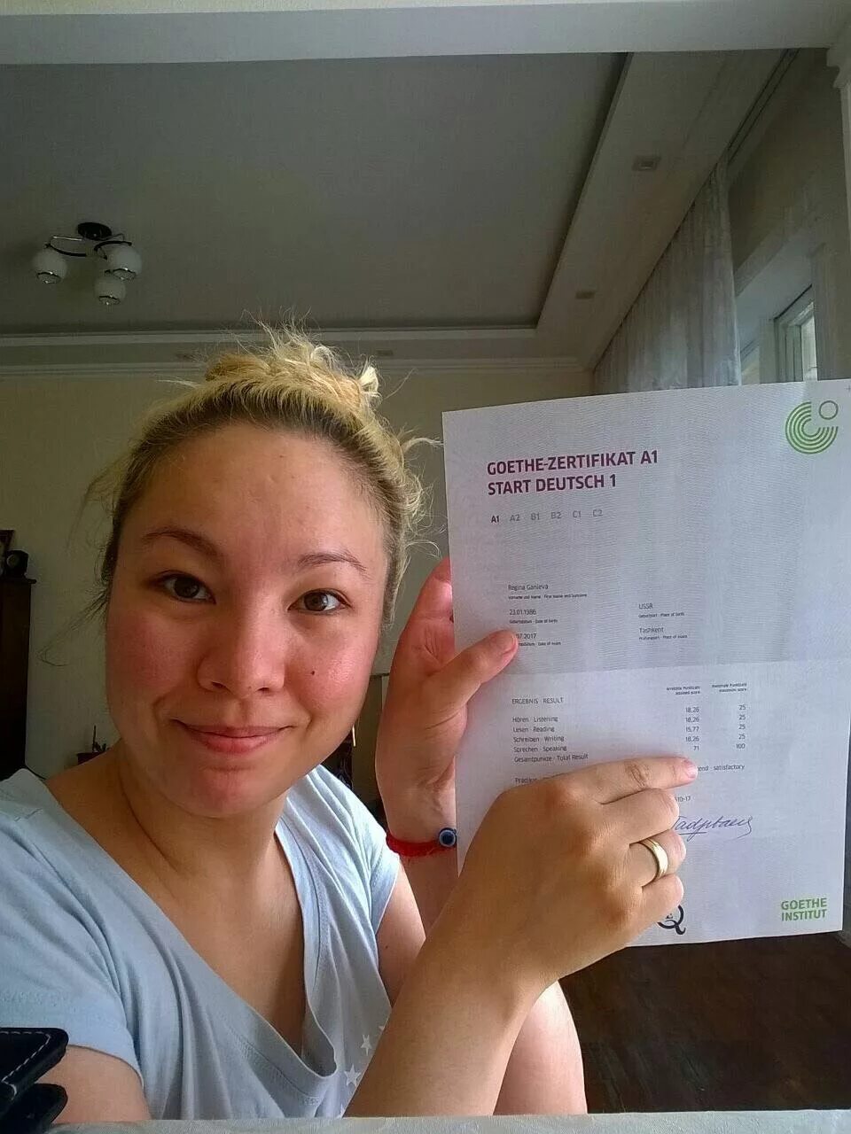 Омск гетгрупп. Гете омск. Гёте в новосибирске. Центр немецкого языка. Преподаватели немецкого языка омск.