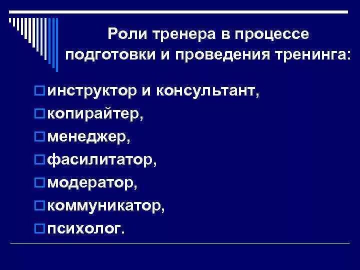 Футбольный тренер со спины. Детский тренер обнимает детей. Спортивный тренер. Элементы создания команды. Тренер по футболу для детей.