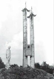Кирково