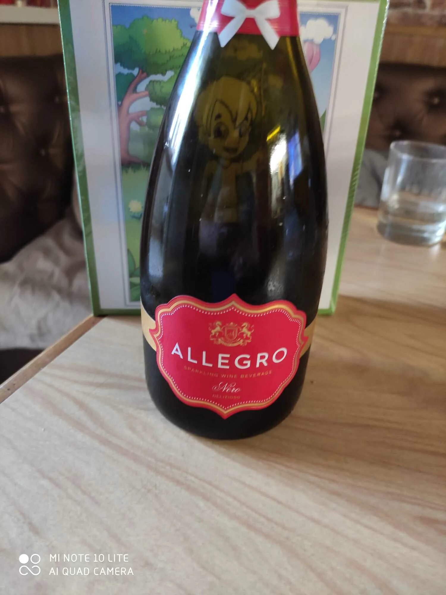 Аллегро игристое шампанское. Аллегро напиток. Santa teresa шампанское. Игристое allegro allegro вино. Аллегро напиток.