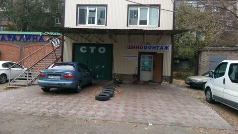 Сто мариуполь