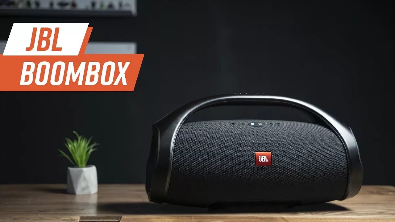 JBL Boombox 1. JBL PARTYBOX 310 И JBL Boombox 2. Усилитель JBL Boombox. JBL Boombox 217. Jbl boombox обзоры