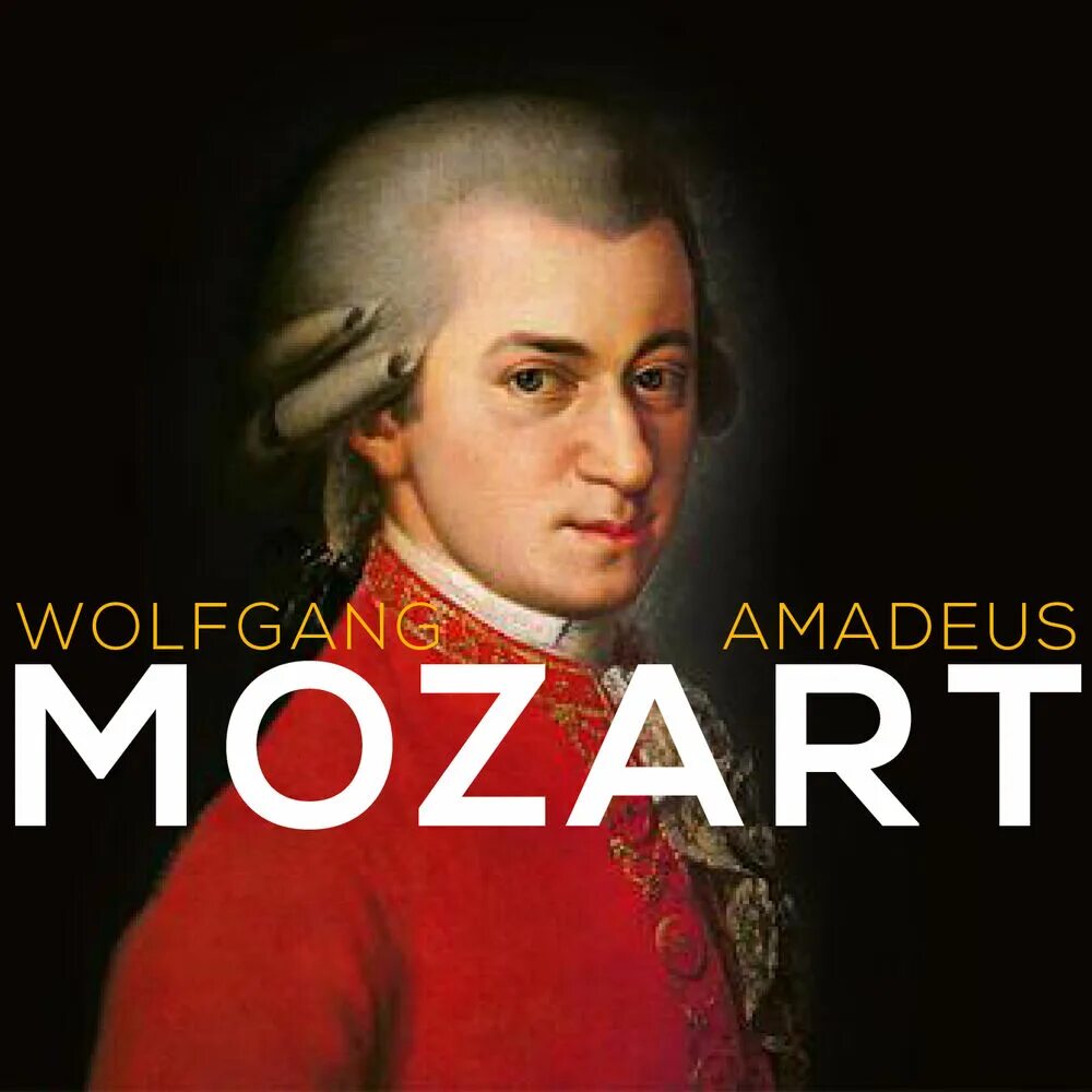 Wolfgang Amadeus. Классика Моцарт.