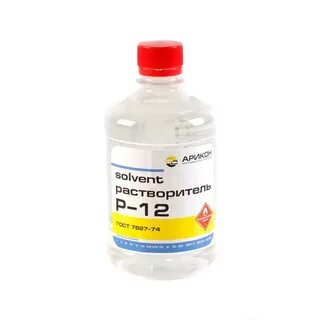 Растворитель р 12