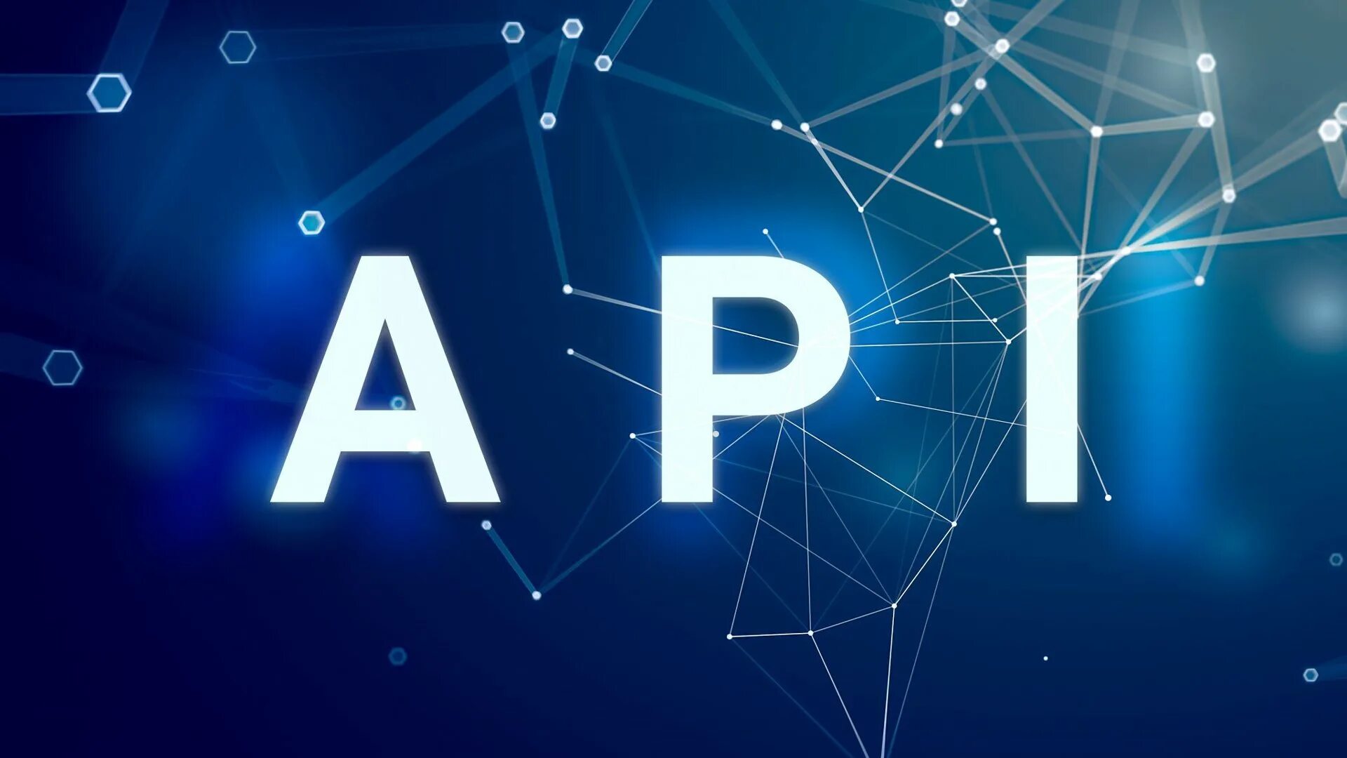 API иллюстрация. API логотип. Разработка API. Интеграция по API. Поддержка api