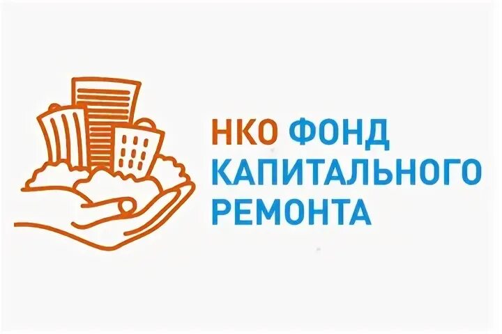 Сайт ростовского фонда капитального ремонта