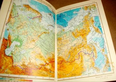 Географический атлас для школы