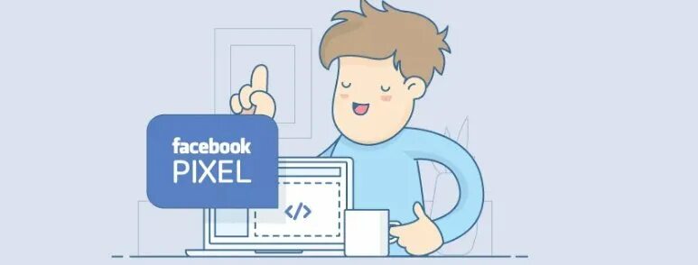 Ставить пиксели. Facebook Pixel. Facebook Pixel logo. Пиксель это. Пиксель на сайте.