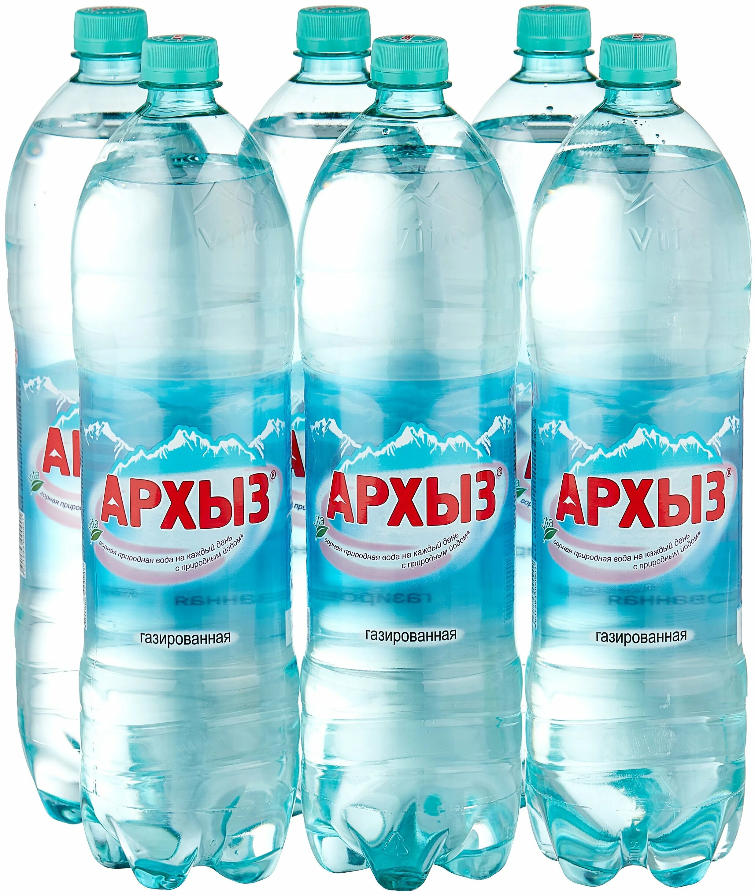 вода минеральная столовая "легенда гор архыз". архыз отель озон. вода архыз негазированная 5 л. вода архыз минеральная негазированная 1,5л. вода архыз минеральная негаз пэт 5л.