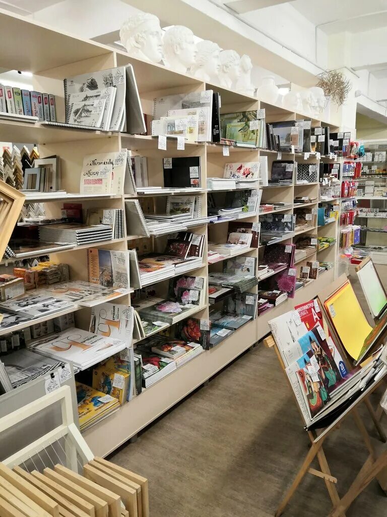 арт салон киров розы люксембург. арт салон киров розы люксембург. арт салон киров. арт салон киров розы люксембург. художественный магазин арт.