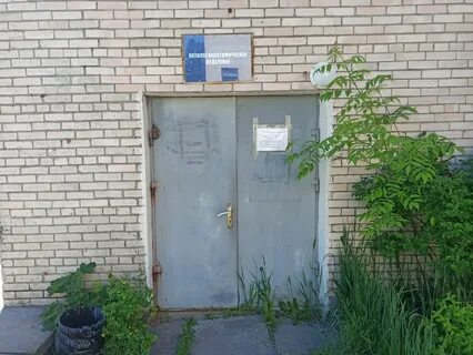Спб гбуз городская больница no 15