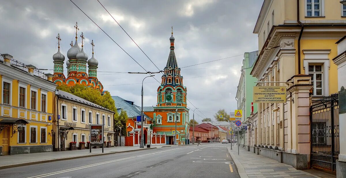 ул б полянка г москва. район полянка москва. ул б полянка г москва. ул б полянка г москва. ул б полянка г москва.