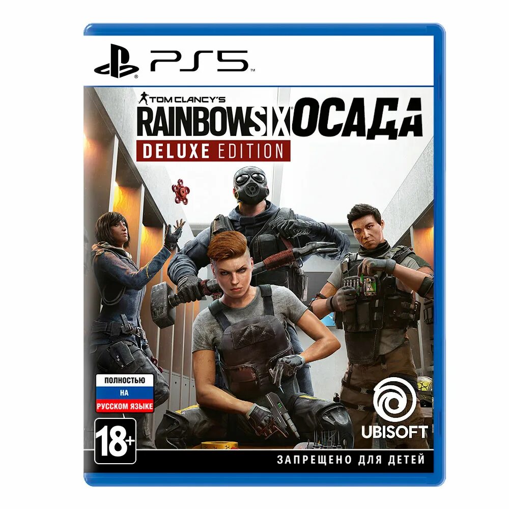 Deluxe edition rainbow six siege что входит. Rainbow six осада ps5. tom clancy&#039;s rainbow six: осада - deluxe edition. rainbow six siege ps3. tom clancys rainbow six осада deluxe.