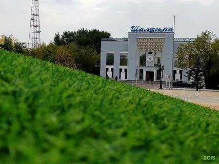 7 караганда