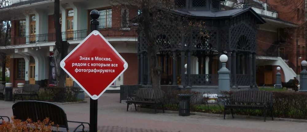 Карта "москва". Москва краснопресненская набережная панорама. Подмосковье. Карта москвы и московской. Краснопресненская набережная москва.