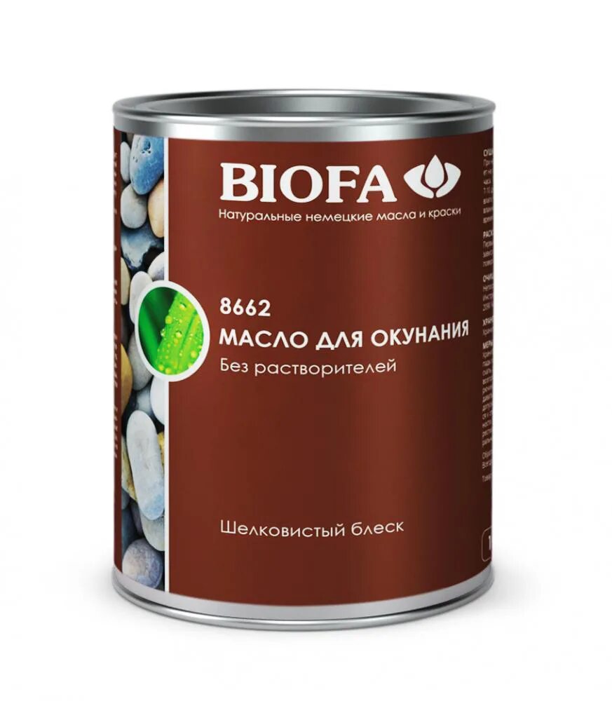 Биофа 9032 твердый воск. Масло по дереву Биофа. Biofa масло для окунания 10 л. Biofa масло для дерева.