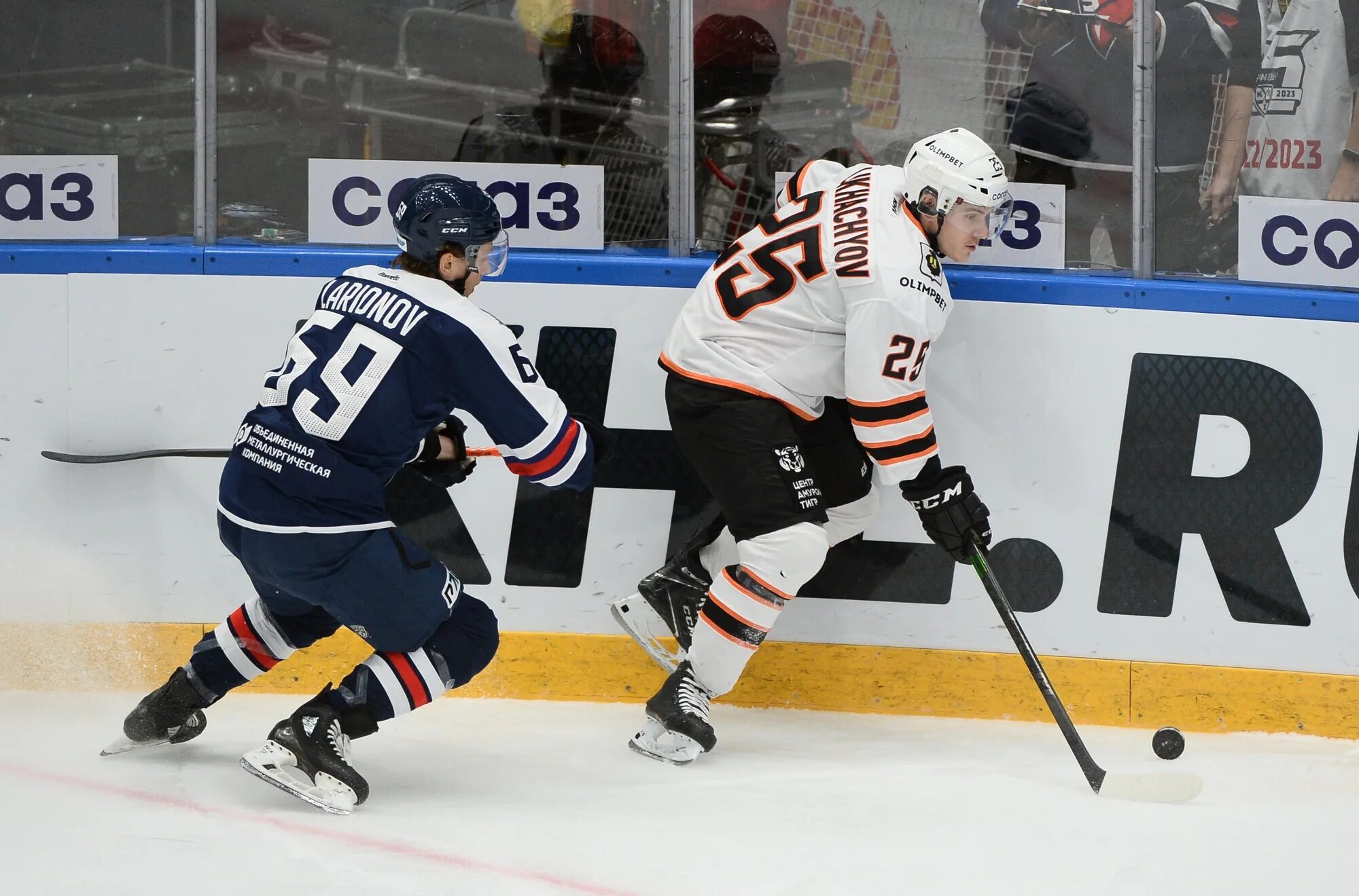 кхл хк амур