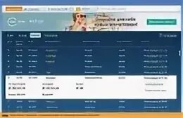 Билеты в анталию. Билеты москва ереван. Москва аланья авиабилеты прямые рейсы дешево. Чита аланья авиабилеты. Билеты москва алания.