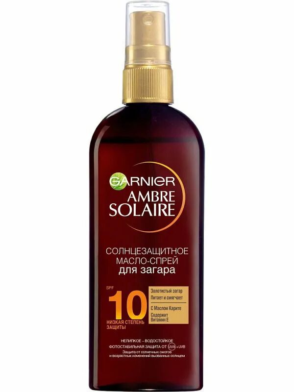 Garnier Ambre solaire масло-спрей для загара с маслом карите SPF 15. Гарньер солнцезащитное масло для загара спрей 30. Активатор загара гарньер. Garnier Ambre solaire масло для загара солнцезащитное идеальный загар spf50+ 150 мл.