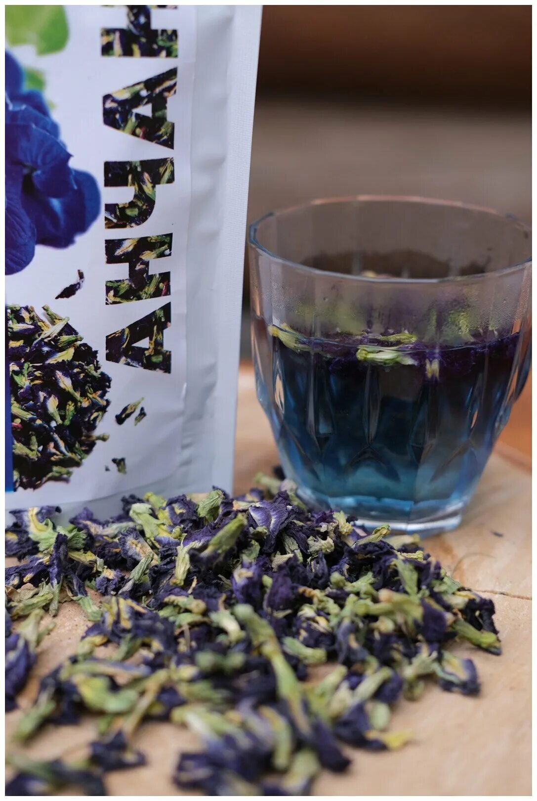 Синий тайский чай анчан, 50 гр. Тайский чай анчан отзывы. Синий чай анчан (чанг шу). Тайский чай анчан отзывы. Тай чай таганская.