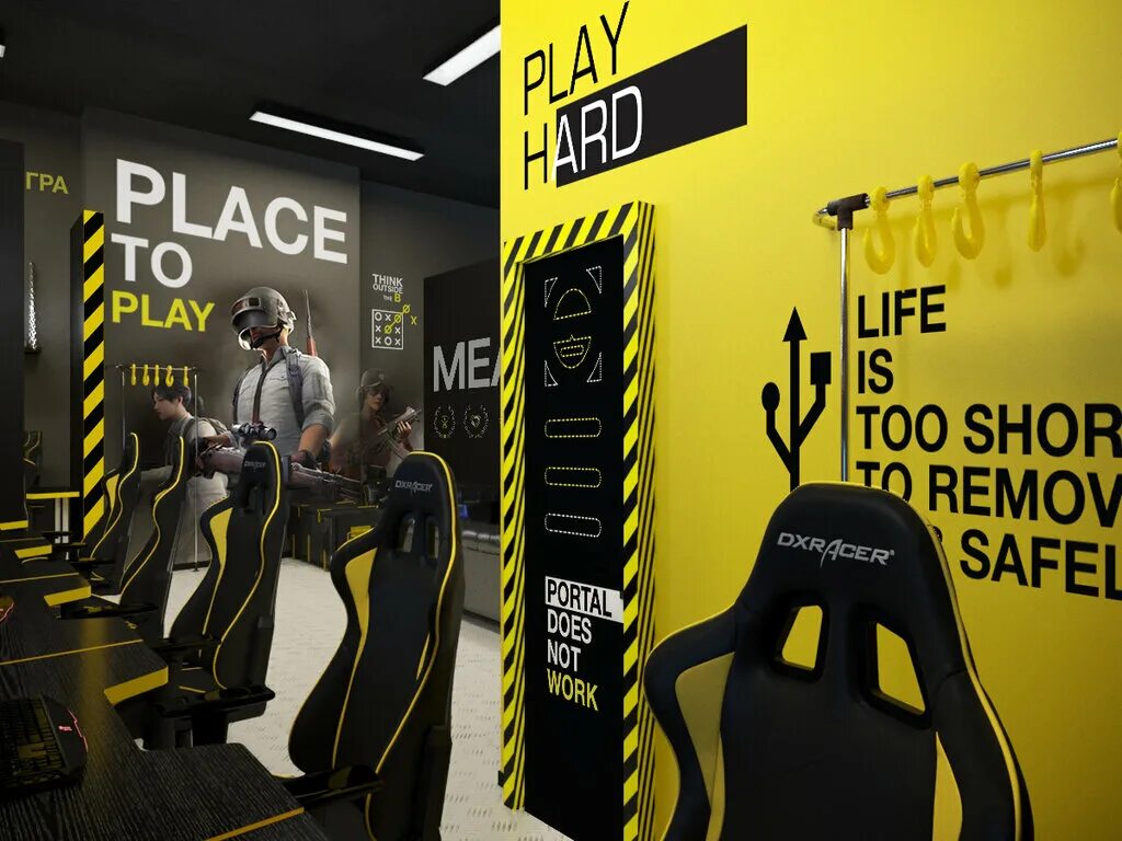 Coliseum arena компьютерный клуб. буткемп колизеум. колизеум компьютерный клуб. киберспорт арена coliseum. кибер арена колизеум екатеринбург.